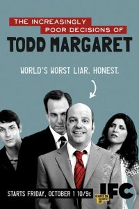  Роковые ошибки Тодда Маргарета 