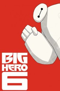  Город Героев: Новая История 