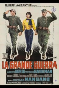  Большая война 