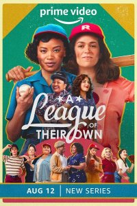  Их собственная лига 