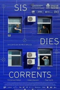  Шесть рабочих дней 