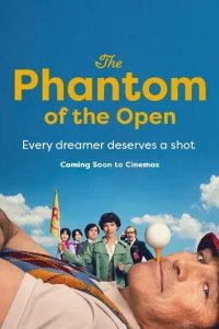  Фантастический Флиткрофт 