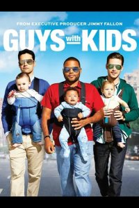  Парни с детьми 