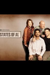  Соединённые Штаты Ала 