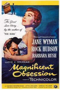  Великолепная одержимость 