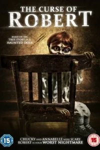  Проклятие куклы Роберт 