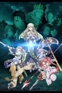  Восьмой сын? Да вы шутите! 