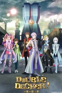  Двойной удар: Даг и Кирилл 