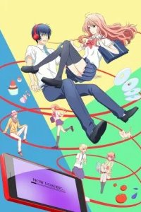  Реальная девушка 