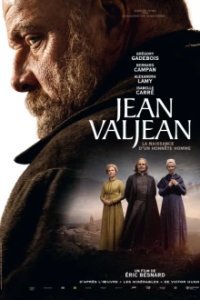 Жан Вальжан