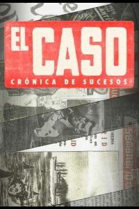  Эль Касо. Хроника событий 