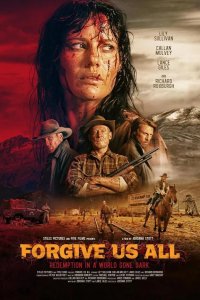  Простите нас всех 