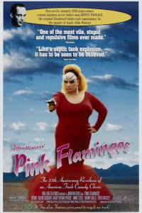  Розовые фламинго 