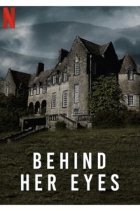  В её глазах 