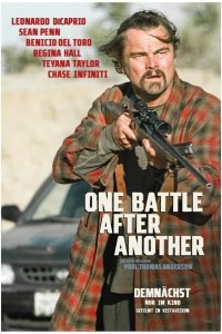 Битва за битвой