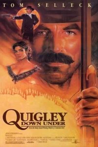  Куигли в Австралии 