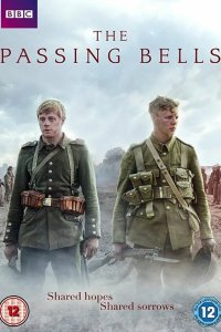  Колокола времени 