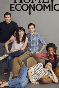  Домоводство 