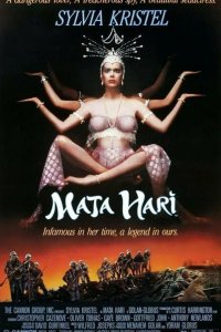  Мата Хари 