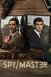  Шпион/Мастер 