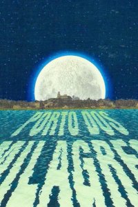  Берег мечты 