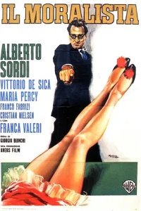  Моралист 