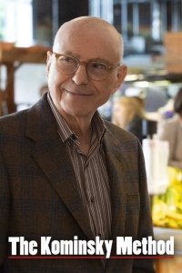  Метод Комински 