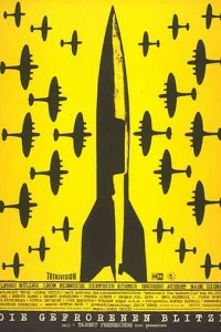  Замерзшие молнии 