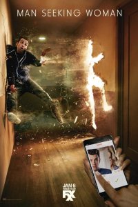  Мужчина ищет женщину 