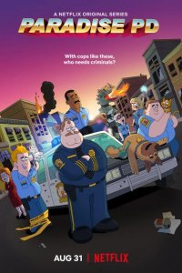  Полиция Парадайз 