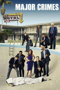  Особо Тяжкие Преступления 