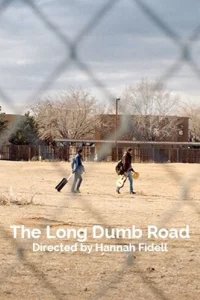  Долгая идиотская дорога 