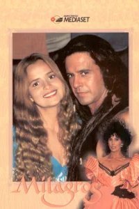  Девушка по имени Судьба 