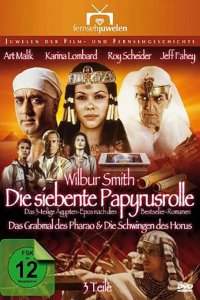  Седьмой свиток фараона 