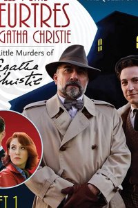  Загадочные убийства Агаты Кристи 