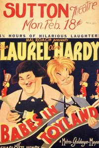  Марш деревянных солдатиков 