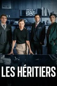  Наследники 
