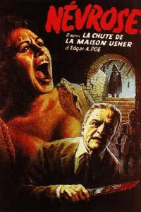  Месть в доме Ашеров 