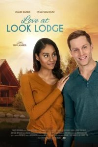  Осень в Лук Лодж 