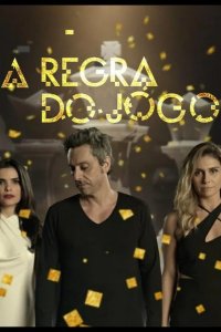  Правило игры 