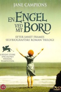  Ангел за моим столом 