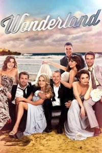  Страна чудес 