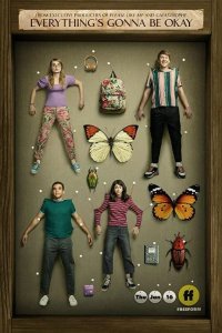  Все будет хорошо 