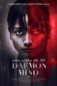  Разум Демона 