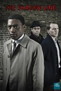  Граница тени 