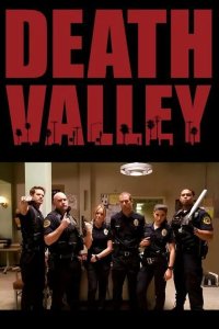  Долина смерти 