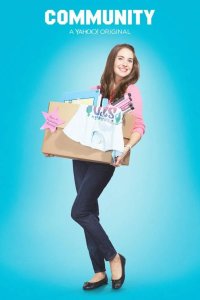  Сообщество 