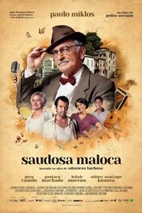  Воспоминания о хижине 