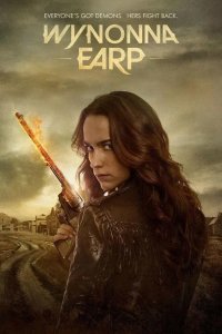  Вайнона Эрп 