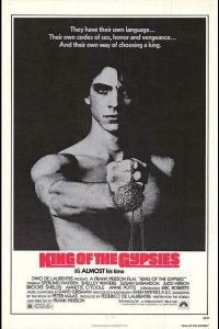  Король цыган 